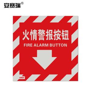 20211商品缩略图