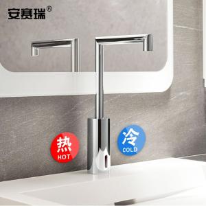 1H00006商品缩略图