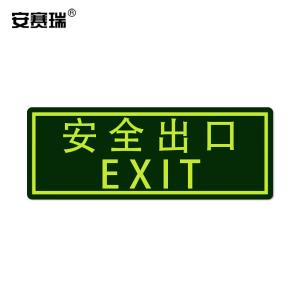 21627商品缩略图