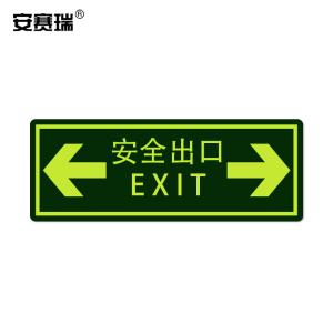 21628商品缩略图