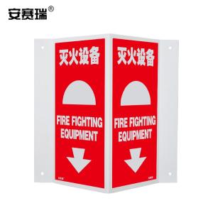 20189商品缩略图