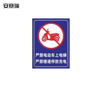 1H00026商品缩略图