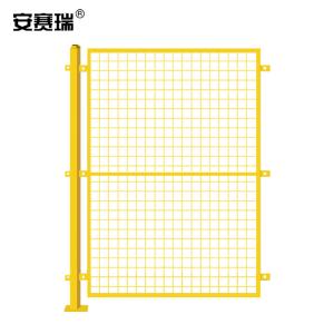 200636商品缩略图
