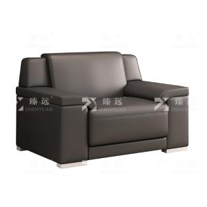 ZYJJ-80314商品缩略图