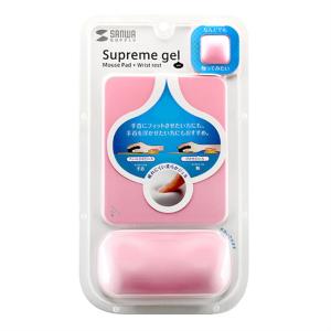 MPD-GEL25P商品缩略图