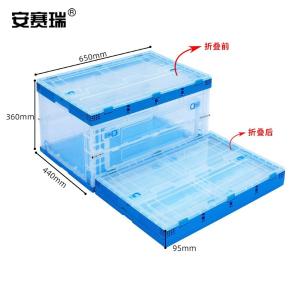 200823商品缩略图