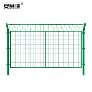 200252商品缩略图