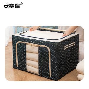 200778商品缩略图