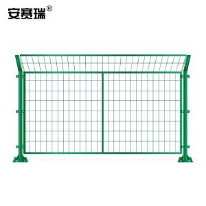 200257商品缩略图