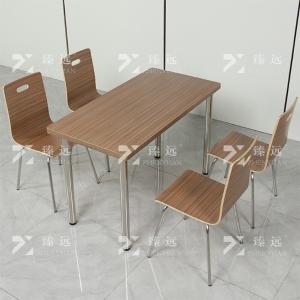 ZY4040836商品缩略图