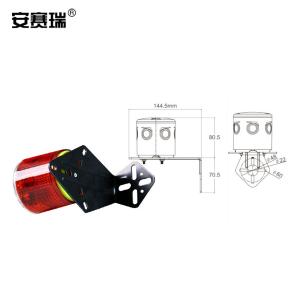 安赛瑞 太阳能警示灯 围栏护栏警示信号频闪灯 施工交通挡板支架安全警示灯 红色 1H00121
