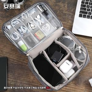 200804商品缩略图