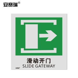 20241商品缩略图