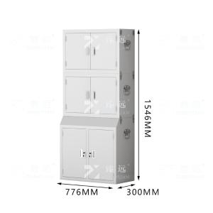 ZYJJ-80111商品缩略图