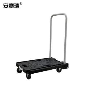 200457商品缩略图