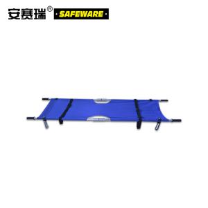 安赛瑞 折叠担架 便携式急救折叠担架 救援折叠担架 铝合金折叠担架 20371