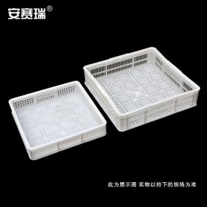 200355商品缩略图