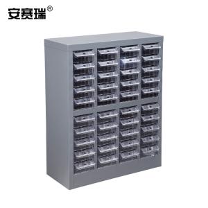 200207商品缩略图