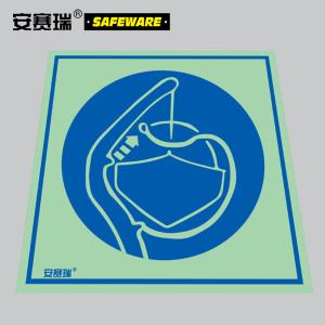 21028商品缩略图