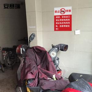 1H00024商品缩略图