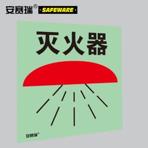 21029商品缩略图