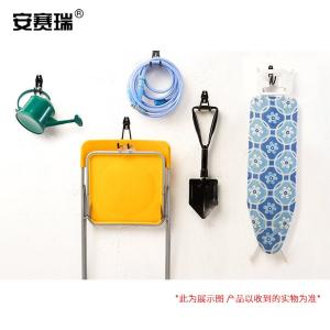 200730商品缩略图