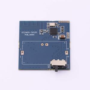 GC2400-TX035商品缩略图