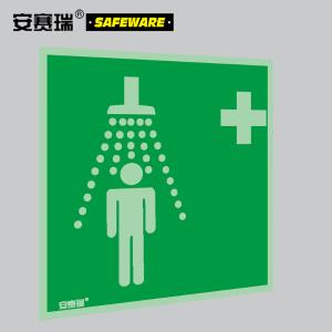 20465商品缩略图