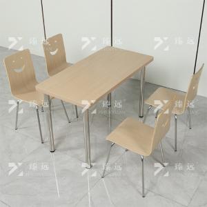 ZY4040834商品缩略图