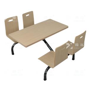 ZY4040817商品缩略图