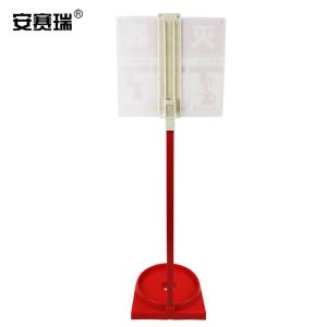 21510商品缩略图