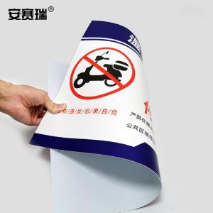 1H00026商品缩略图