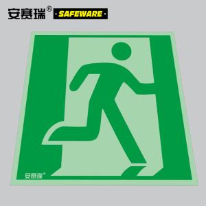 20265商品缩略图