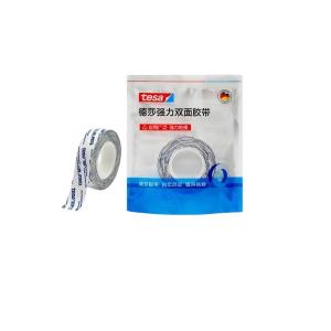 88643(20mm*10m)商品缩略图