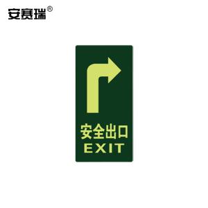 21611商品缩略图