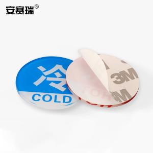 1H00001商品缩略图