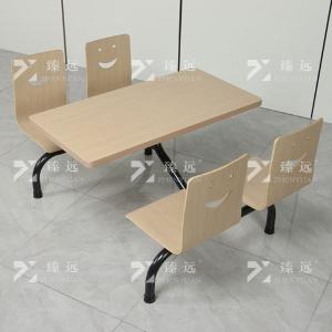 ZY4040815商品缩略图