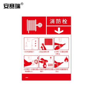 20422商品缩略图