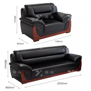 ZYJJ-80358商品缩略图