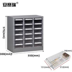 200211商品缩略图