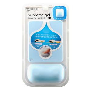 MPD-GEL25BL商品缩略图