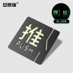 1H00016商品缩略图