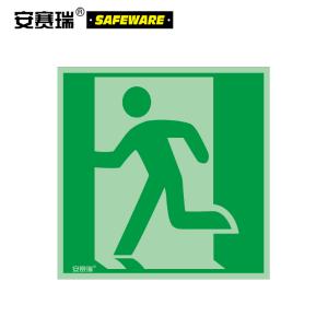 20263商品缩略图