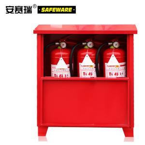 20961商品缩略图