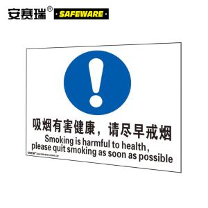 20209商品缩略图