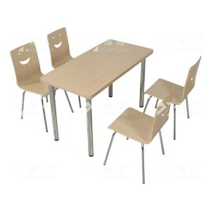 ZY4040834商品缩略图