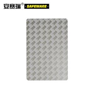 20201商品缩略图