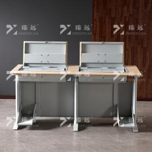 ZY4012420商品缩略图