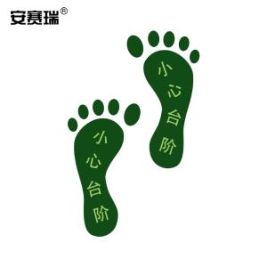 21622商品缩略图