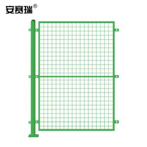 200649商品缩略图